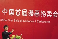 七年，一座城市点亮动漫梦想收获华丽奇迹