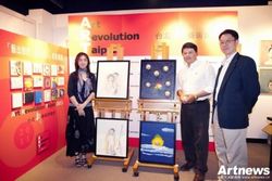 Art Revolution Taipei 2011台北新艺术博览会即将登场