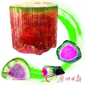 慈禧至宝翡翠西瓜现身美国