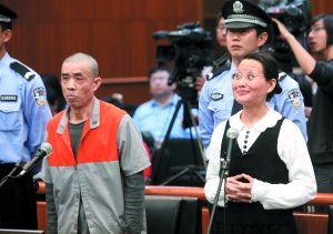 季羡林故居被盗案开审 被告人称为护国有财产
