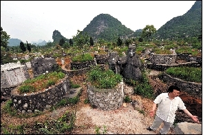  桂林6万座私坟入侵靖江王陵 