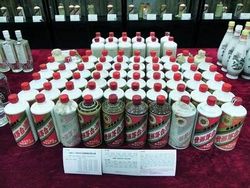  茅台价格大降：1958年产只拍85万元 