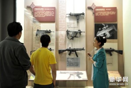 北京轻武器博物馆将对公众开放