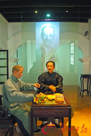 蒋光鼐故居历经八年三易方案