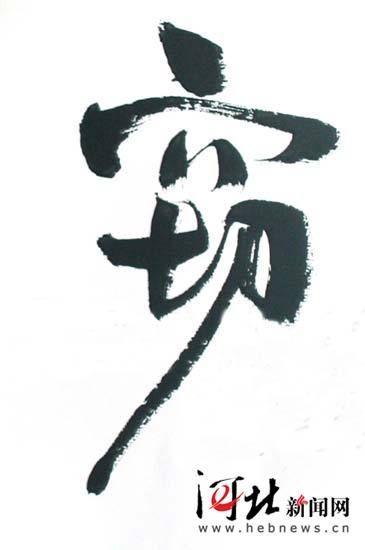 故宫失窃案来回抄作个不停