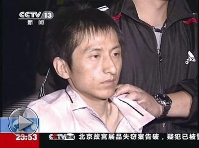 故宫大盗改口称作案前曾踩点