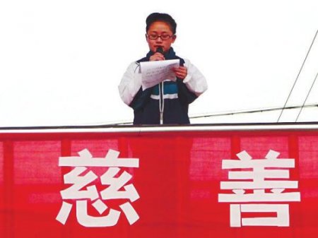 慈善是习惯 不应被绑架