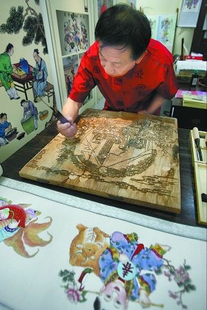 国图亮相200种“被雪藏”历史文献