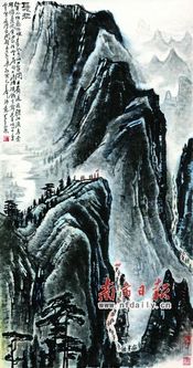亿元拍卖掀起艺术品投资热潮