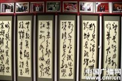 第三届成都国际非物质文化遗产节将落幕