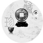 古钱币5年平均涨300%至400%