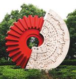现代大道上看现代作品