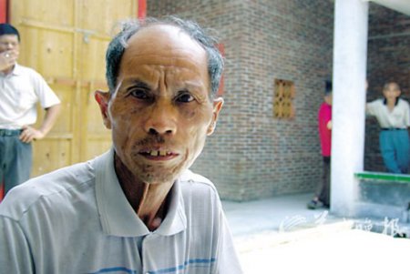 广东清远“米芾墓”缺物证