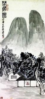 近现代书画成交猛 岭南书画拍卖直追北方