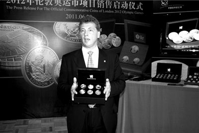 伦敦奥运纪念币在我国发售
