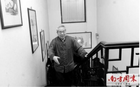 贬损还是批评：画家范曾与批评家郭庆祥之讼