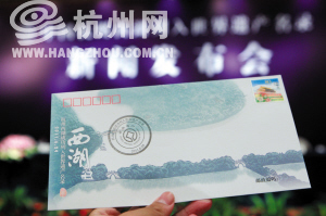杭州努力做到“五个坚持” 管好西湖这一世界文