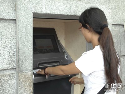 河南博物院可刷“二代证”进门