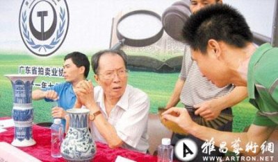 超过八成的民间收藏是赝品