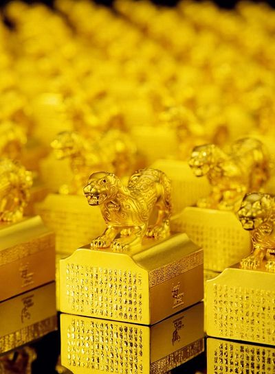 321方世博金印在西泠拍出2185万元