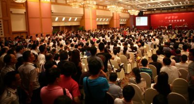 西泠春拍15.2亿收官