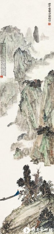 陈之佛旧藏傅抱石《郭沫若诗意图》首现拍场
