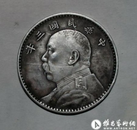 袁大头价格回调 慎看后市
