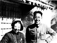 解密人民币诞生始末：毛泽东拒绝印自己的头像