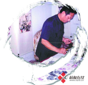 大师泼墨之笔不再沉重 红星宣纸宣布统一零售