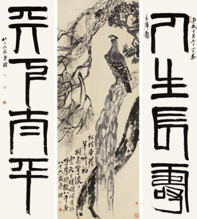 齐白石“挤掉”毕加索 拍价首登全球榜首