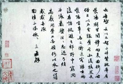 故宫被爆涉嫌私自拍卖创收
