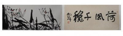 艺术品股票也有破发时 投资者热情降到了冰点