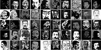 “300个鲁迅”在杭州 纪念鲁迅诞辰130周年