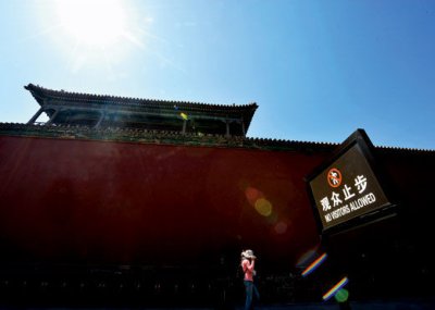专家称管理体制是故宫连发负面消息重要原因