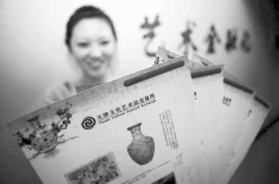 文交所未来将向何处去？