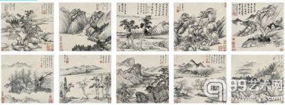 王翚《仿古山水册》惹官司