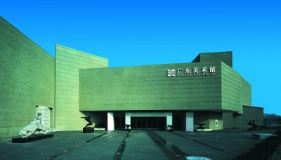 2011广州三年展揭开面纱