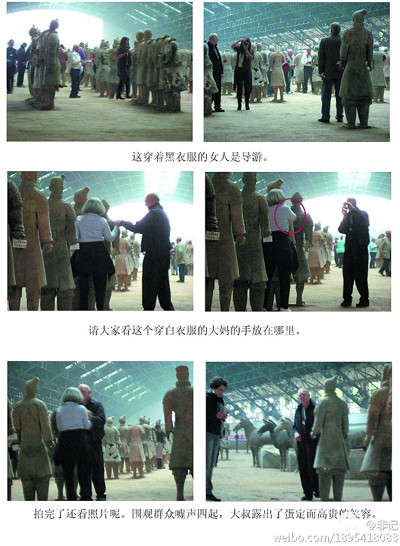 网曝外国游客入兵马俑俑坑 管理部门称系学术交