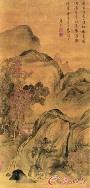 张大千仿古画拍出近200万