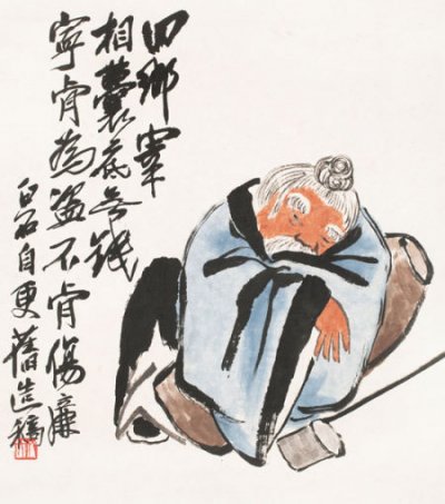 北京艺融2011年秋季首拍征集初具规模