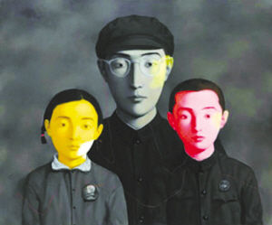 苏富比秋拍 张晓刚作品能否破亿