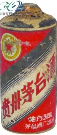 500瓶陈年茅台9月拍卖 45万元起拍