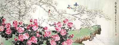 丈六匹《春风富贵》1150万高价落槌