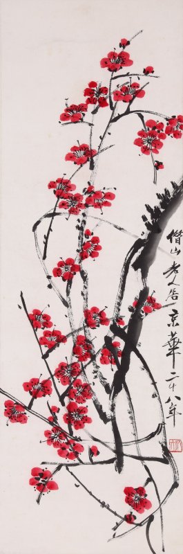 歌德首届金秋艺术品拍卖会九月中旬举槌