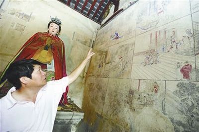 山东最大规模古壁画重露真颜