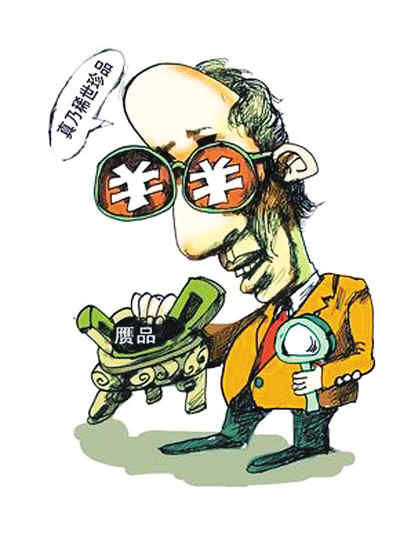 民间艺人炮制30件壶王
