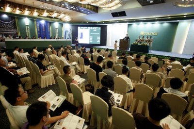 匡时夏拍古美术文献专场214.8万元全数成交