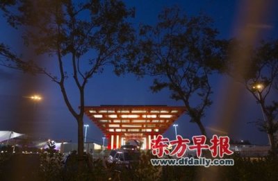 世博会中国馆挥别1750万观众谢幕
