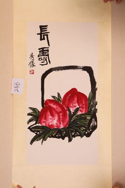 盈时拍卖推出郭秀仪旧藏及经典国画作品专场