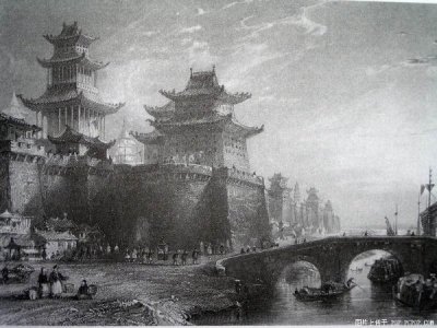 十九世纪英国铜版画－大清帝国印象